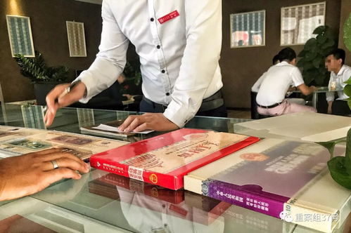 坑爹的錢幣收藏騙局 老人數萬元藏品只值幾百塊，呼喚規范的文化藝術交流