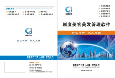 求生棒全面解析 報(bào)價(jià)、廠家與一站式企業(yè)服務(wù)指南